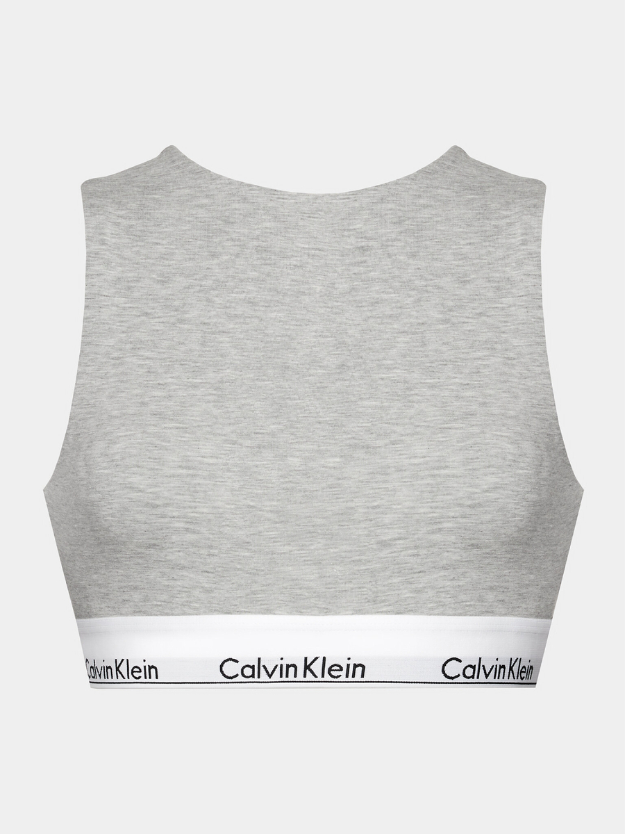 Calvin Klein dámská šedá podprsenka - S (P7A)