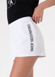 Calvin Klein dámské bílé teplákové šortky Track - S (112)