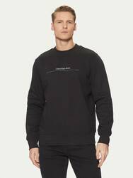 Calvin Klein pánská černá mikina Minimal - M (BEH)