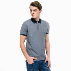 Tommy Hilfiger pánské tmavě modré polo Micro