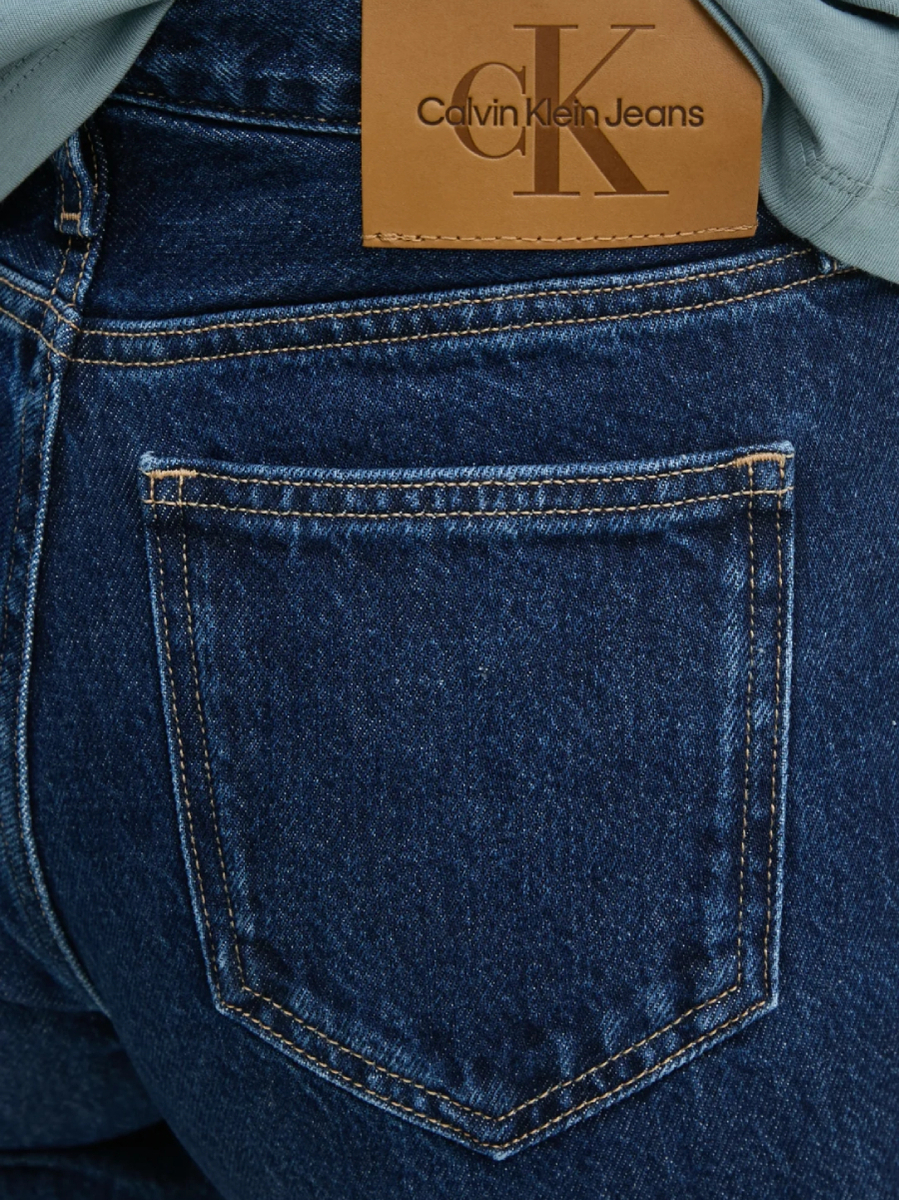 detail Calvin Klein dámské modré džíny