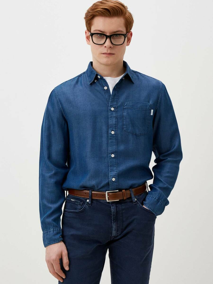 detail Pepe Jeans pánská modrá košile Petri