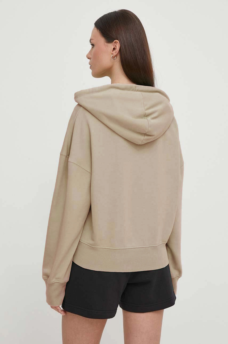 detail Pepe Jeans dámská béžová mikina