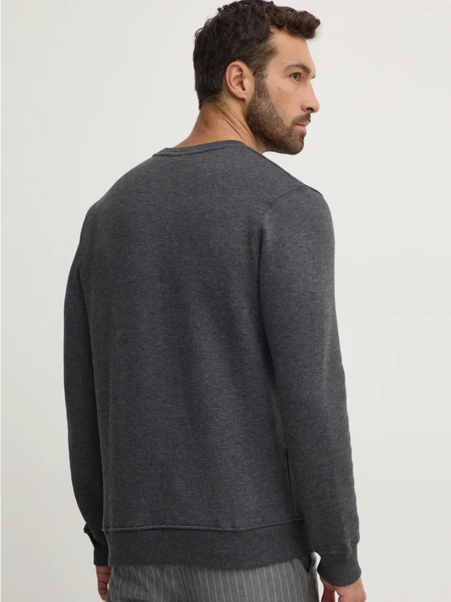 detail Pepe Jeans pánská tmavě šedá mikina New Nouvel