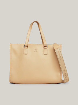 náhled Tommy Hilfiger dámská béžová kabelka