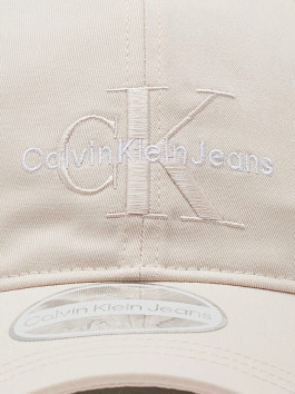náhled Calvin Klein dámská růžová kšiltovka