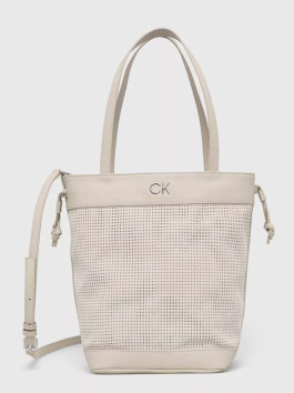náhled Calvin Klein dámská béžová kabelka