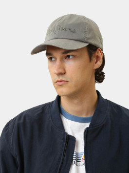 náhled Pepe Jeans pánská zelená kšiltovka