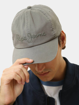 náhled Pepe Jeans pánská zelená kšiltovka