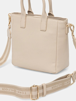 náhled Tommy Hilfiger dámská béžová kabelka