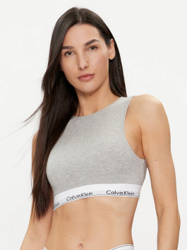 náhled Calvin Klein dámská šedá podprsenka