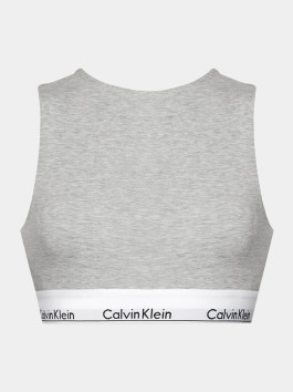 náhled Calvin Klein dámská šedá podprsenka