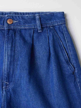 náhled Salsa jeans dámské džínové šortky