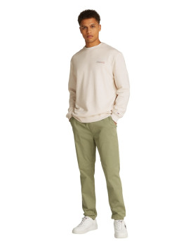náhled   Tommy Jeans pánská béžová mikina
