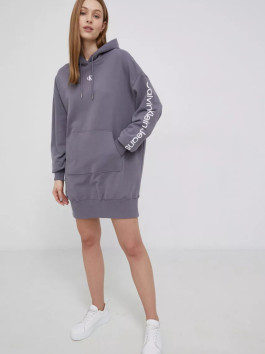 náhled Calvin Klein dámské šedé šaty