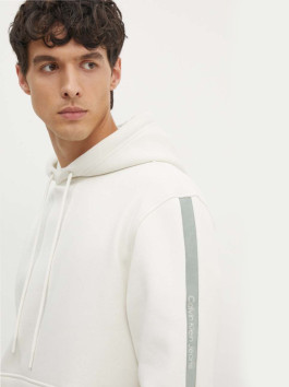 náhled Calvin Klein pánská krémová mikina