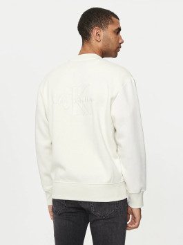 náhled Calvin Klein pánská krémová mikina