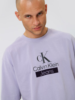 náhled Calvin Klein pánské fialové tričko