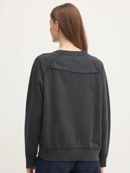 náhled Pepe Jeans dámská černá mikina