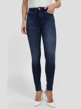 náhled Guess dámské modré džíny