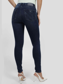 náhled Guess dámské modré džíny