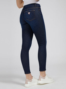 náhled Guess dámské tmavě modré džíny