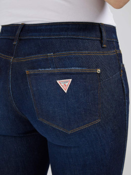 náhled Guess dámské tmavě modré džíny