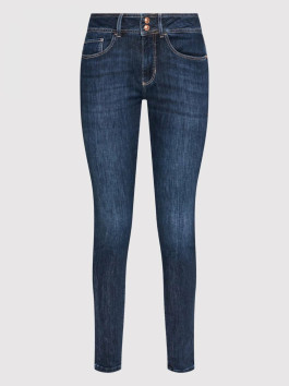 náhled Guess dámské tmavě modré džíny