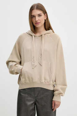 náhled Pepe Jeans dámská béžová mikina FALISTA